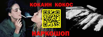 ешки Тверь
