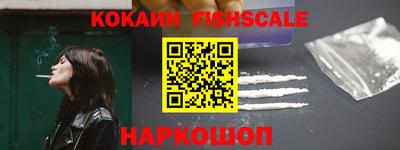 ешки Тверь