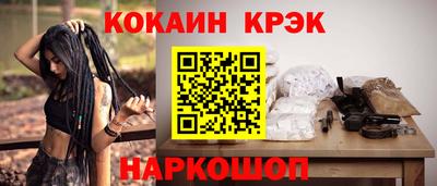 ешки Тверь