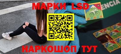 ешки Тверь