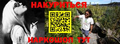 ешки Тверь
