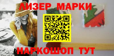 трава Тара