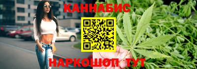 трава Тара