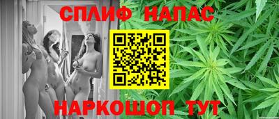 2c-b Татарск