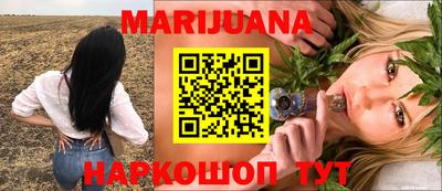 ешки Тверь