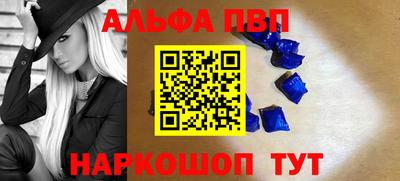 ешки Тверь