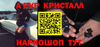 ешки Тверь