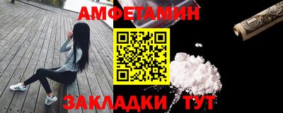 2c-b Татарск