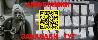 ешки Тверь