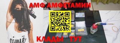 трава Тара