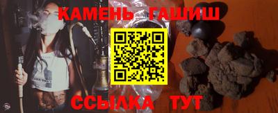 ешки Тверь