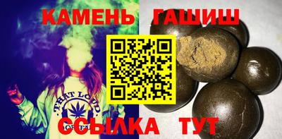 ешки Тверь