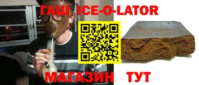 2c-b Татарск
