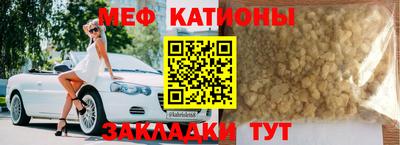 ешки Тверь