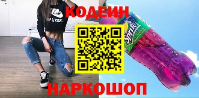 трава Тара