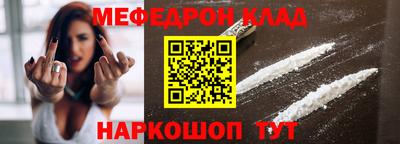 ешки Тверь