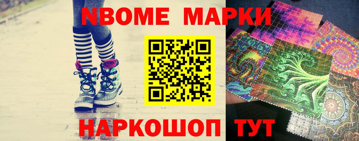 LSD-25 экстази ecstasy  Лсд 25 экстази  Вход с VPN  Кузнецк  blacksprut рабочий сайт  Лсд 25 экстази ecstasy 